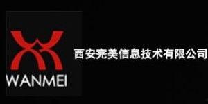 完美公司最新爆料,揭秘企业变革与发展新篇章